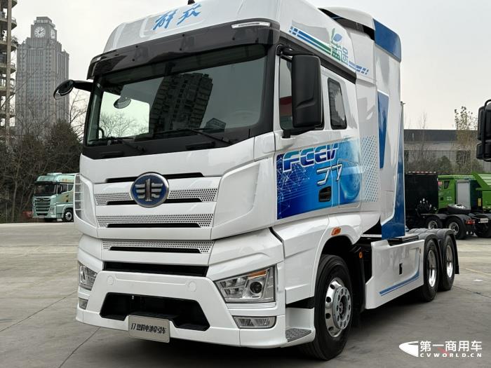 J7燃料电池牵引车.jpg J7燃料电池牵引车.jpg