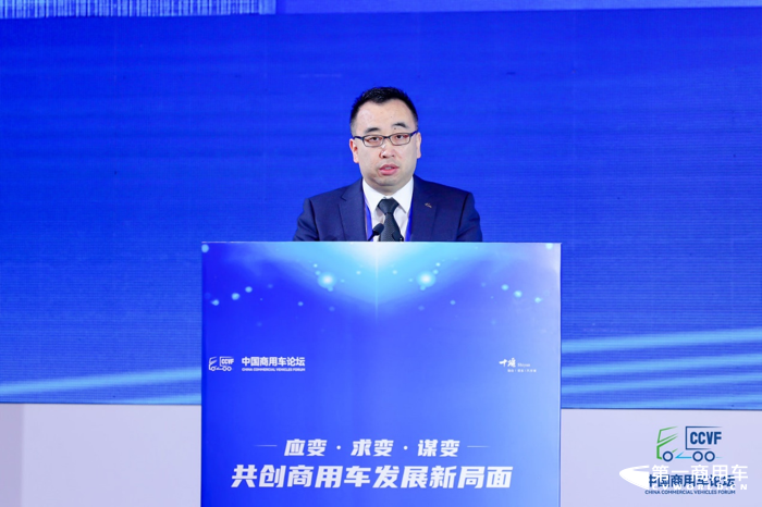李邵华:商用车产业技术进入高质量转型发展关键期1.png 李邵华:商用车产业技术进入高质量转型发展关键期1.png