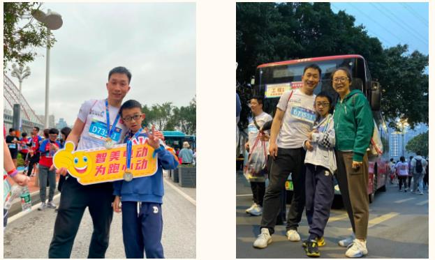 360截图20230330094259186.jpg 360截图20230330094259186.jpg