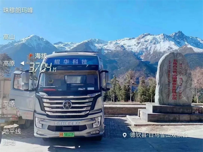 图片 6.png 图片 6.png