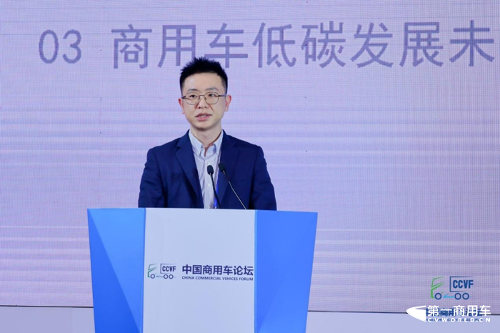刘辰:我国商用车节能低碳管理政策研究思考.png 刘辰:我国商用车节能低碳管理政策研究思考.png