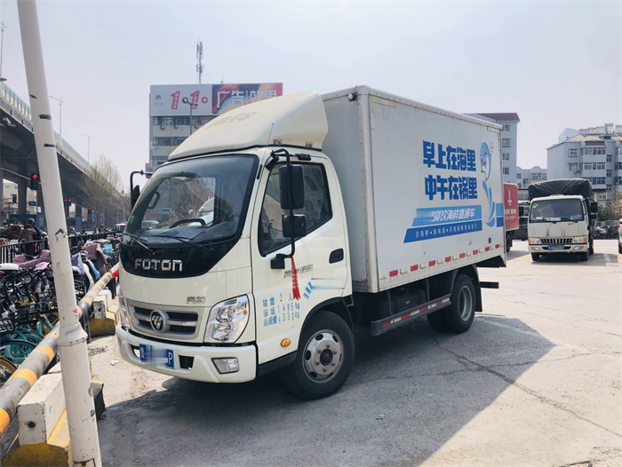 图片 2.png 图片 2.png