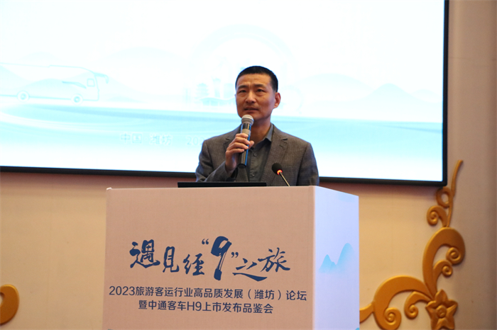交通运输部科学研究院高级工程师熊燕舞.JPG 交通运输部科学研究院高级工程师熊燕舞.JPG