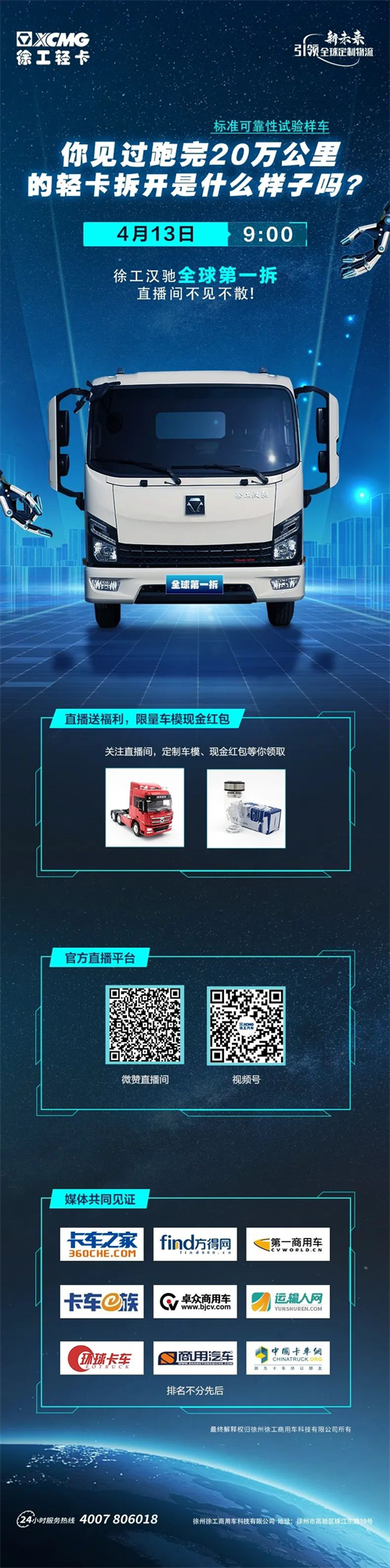 图片 5.png 图片 5.png