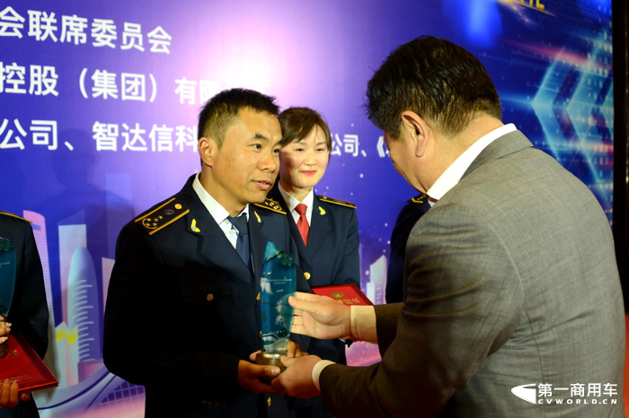 福田欧辉助力全国公交驾驶技能竞赛选手荣获大奖3.png 福田欧辉助力全国公交驾驶技能竞赛选手荣获大奖3.png