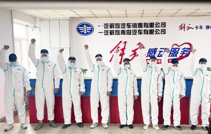 图片 2.png 图片 2.png