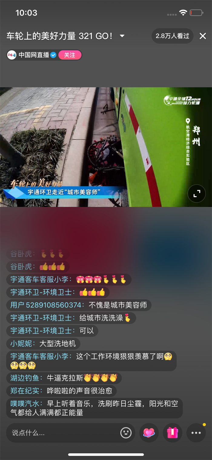 图片 2.png 图片 2.png