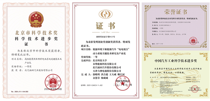 图片 3.png 图片 3.png