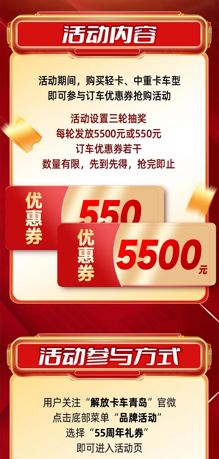 һ55򶩳ȯڶּ2.jpg