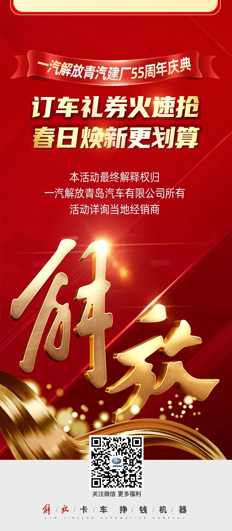 һ55򶩳ȯڶּ6.jpg