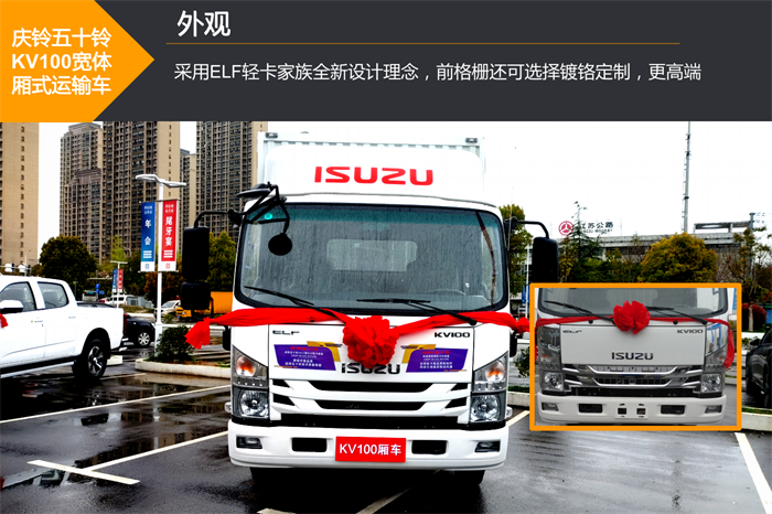 图片 2.png 图片 2.png