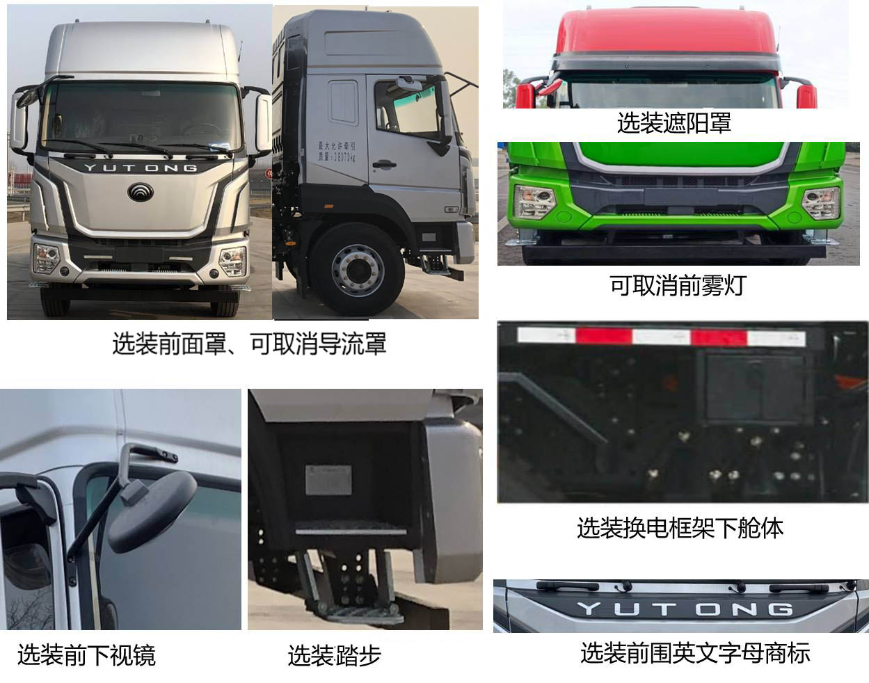 图片 9.png 图片 9.png