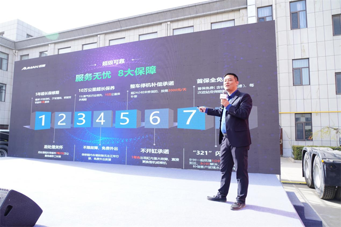 图片 4.png 图片 4.png