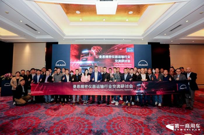 曼恩3.jpg 曼恩3.jpg