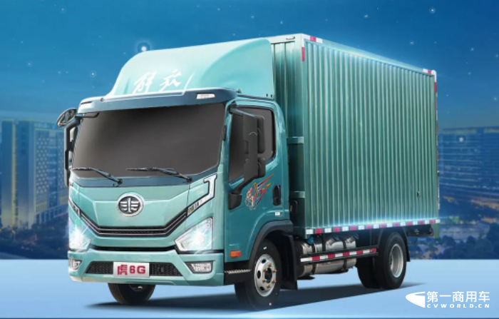 解放虎6G.png 解放虎6G.png