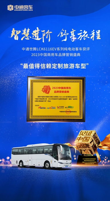 微信图片_20230414171331.jpg 微信图片_20230414171331.jpg