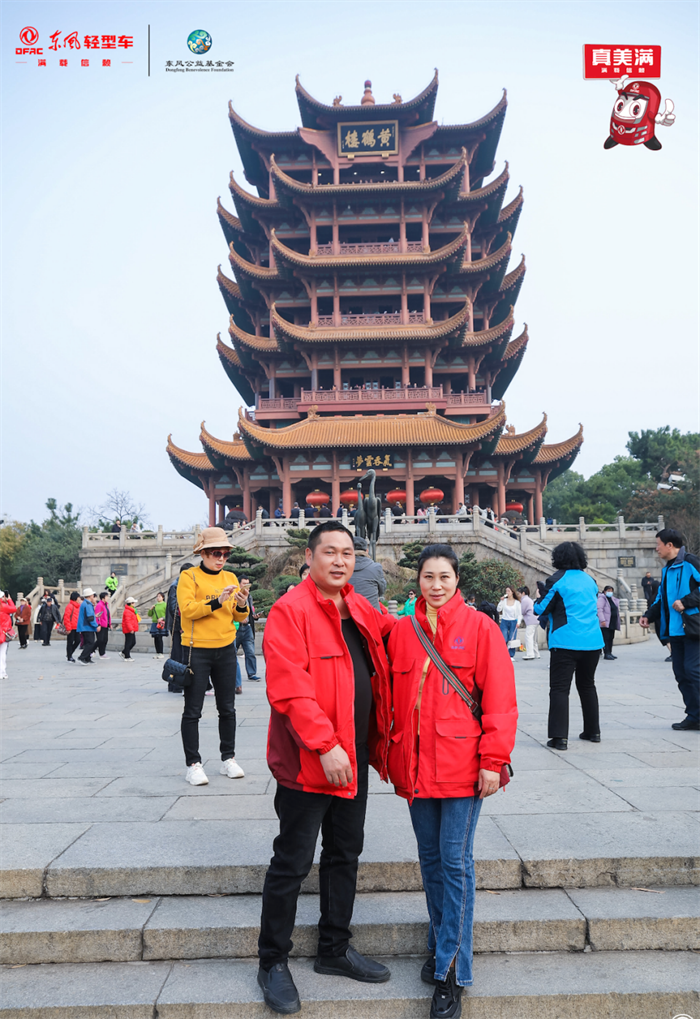 图片 1.png 图片 1.png