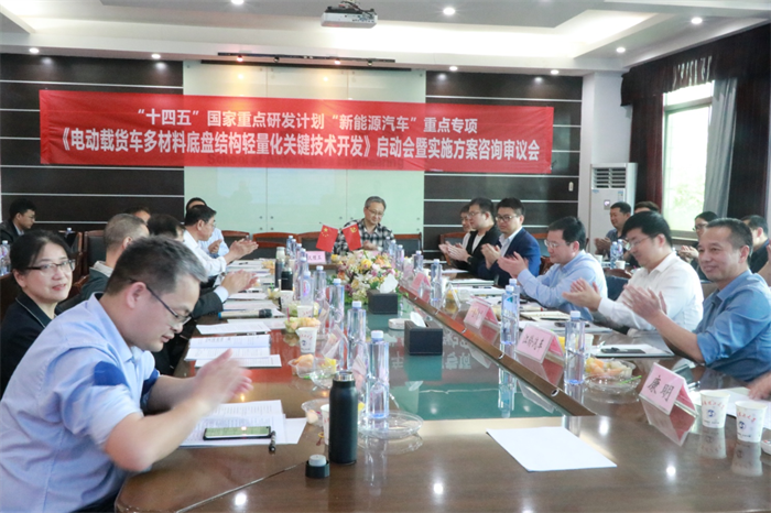 图片 2.png 图片 2.png