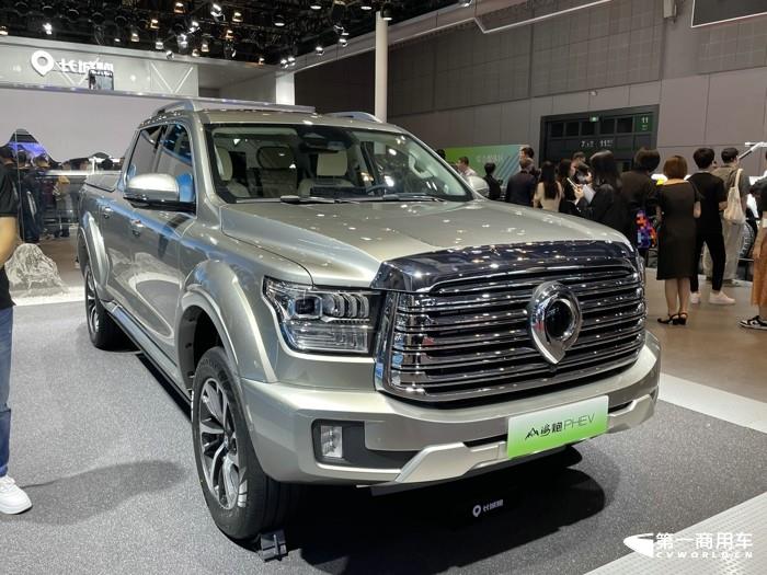 ɽphev.jpg
