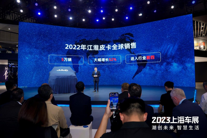 江淮全新悍途焕新上市4.png 江淮全新悍途焕新上市4.png