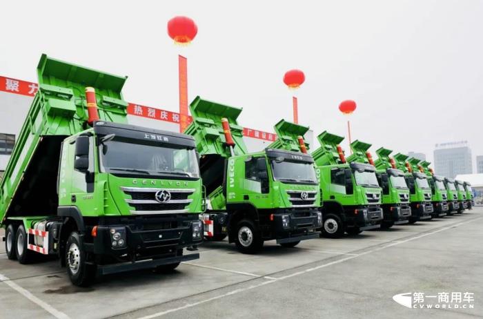 红岩自卸车2.jpg 红岩自卸车2.jpg