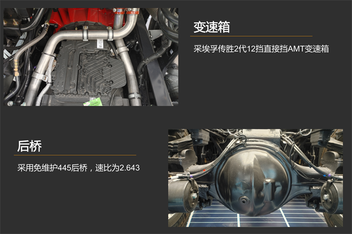图片 6.png 图片 6.png