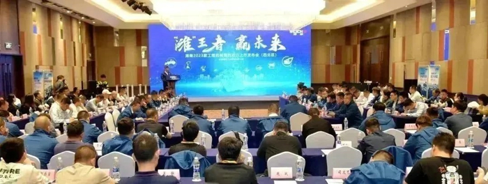 潍柴2023款工程机械国四动力在西北区上市发布1.jpg 潍柴2023款工程机械国四动力在西北区上市发布1.jpg