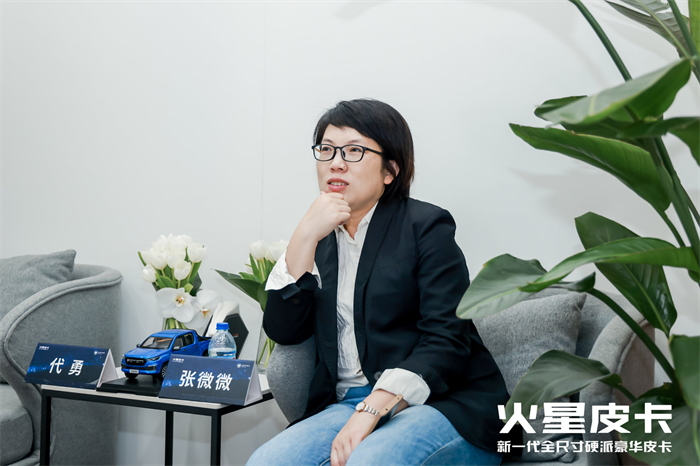 图片 6.png 图片 6.png