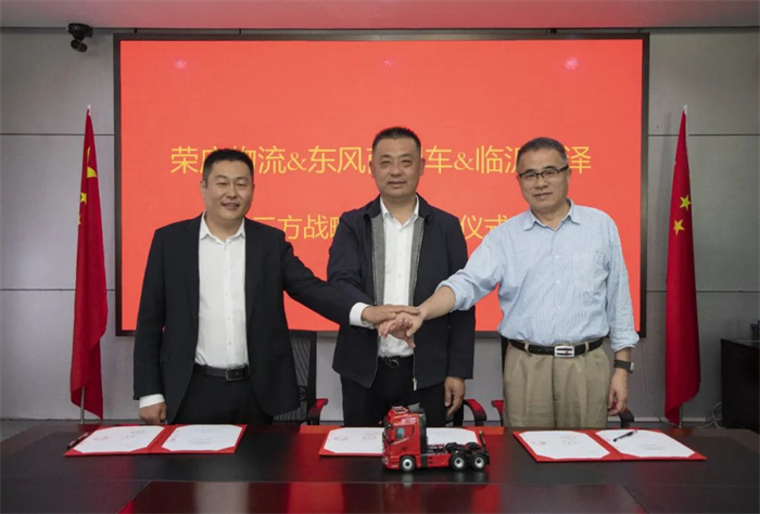 图片 5.png 图片 5.png
