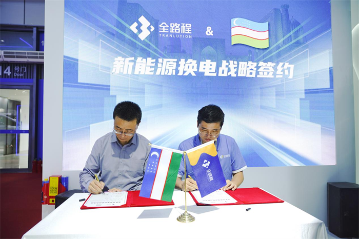图片 4.png 图片 4.png