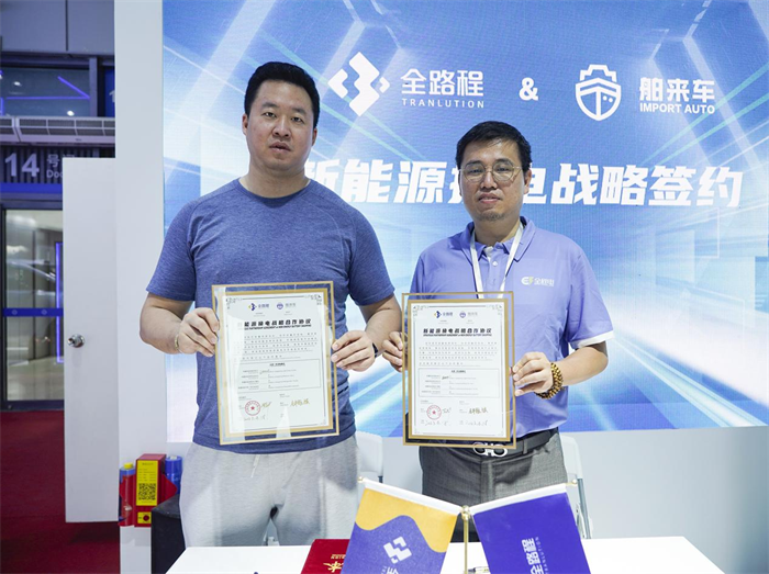 图片 6.png 图片 6.png