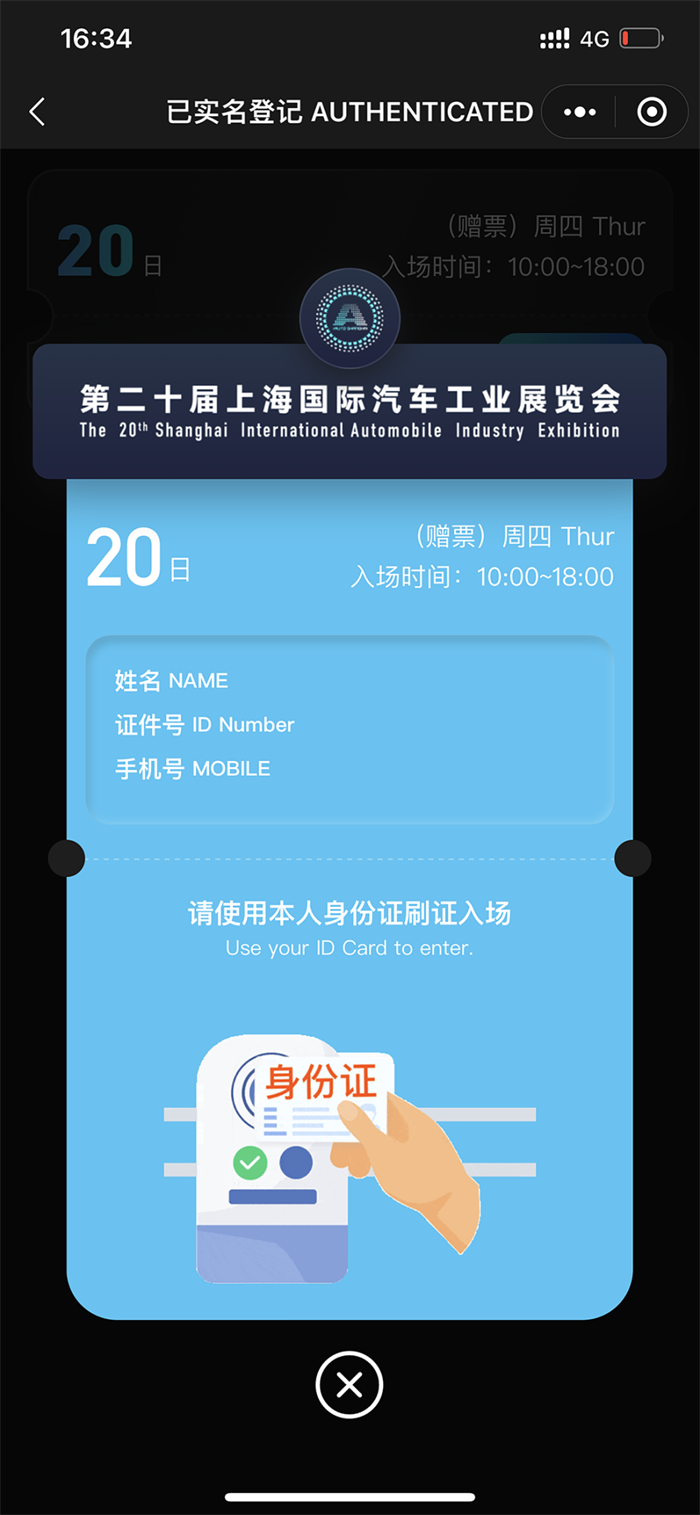 图片 11.png 图片 11.png