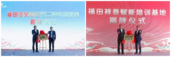 图片 2.png 图片 2.png