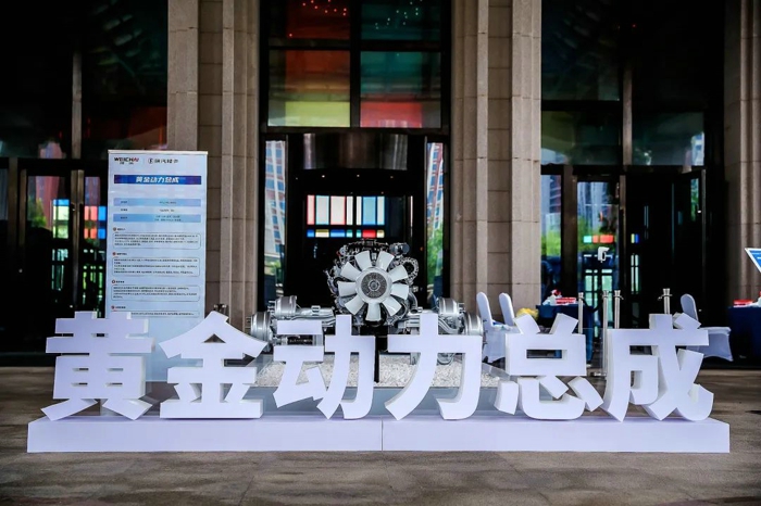 黄金动力总成技高一筹 潍柴新能源打破行业内卷1.jpg 黄金动力总成技高一筹 潍柴新能源打破行业内卷1.jpg