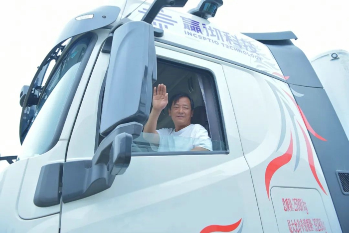 东风天龙KX自动驾驶行业领跑4.jpg 东风天龙KX自动驾驶行业领跑4.jpg