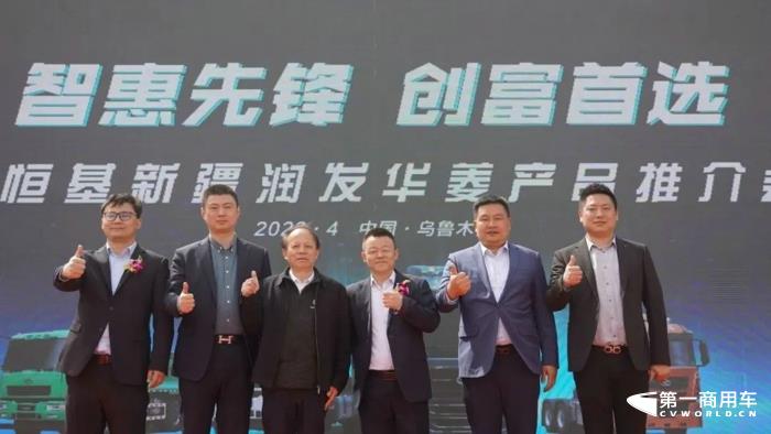 华菱H9 CNG牵引车重磅出击新疆物流市场1.jpg 华菱H9 CNG牵引车重磅出击新疆物流市场1.jpg