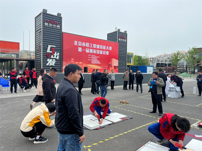 图片 2.png 图片 2.png