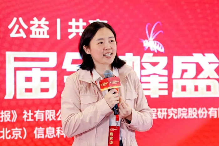 玉柴加入中汽兄弟公益联盟2.jpg 玉柴加入中汽兄弟公益联盟2.jpg