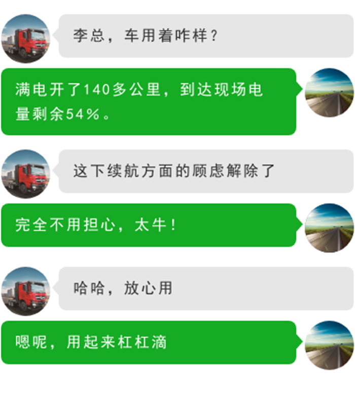 图片 2.png 图片 2.png