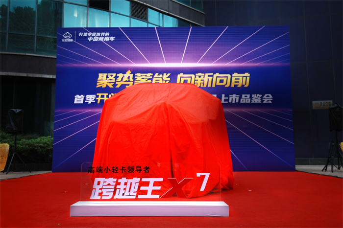 图片 2.png 图片 2.png