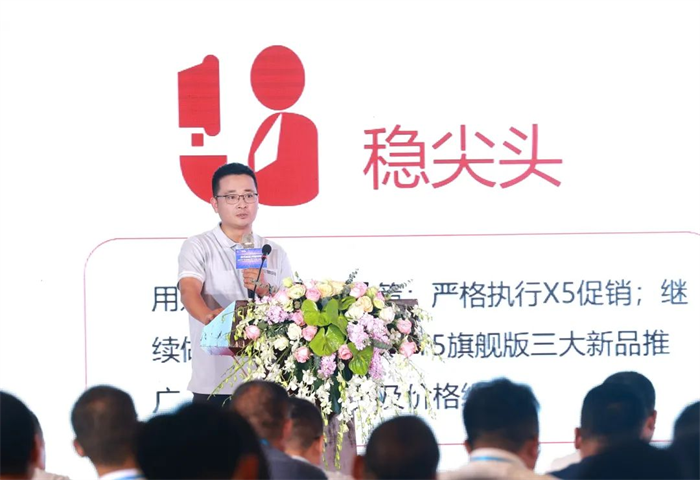 图片 3.png 图片 3.png
