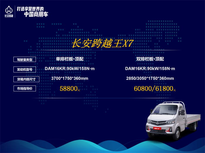图片 6.png 图片 6.png