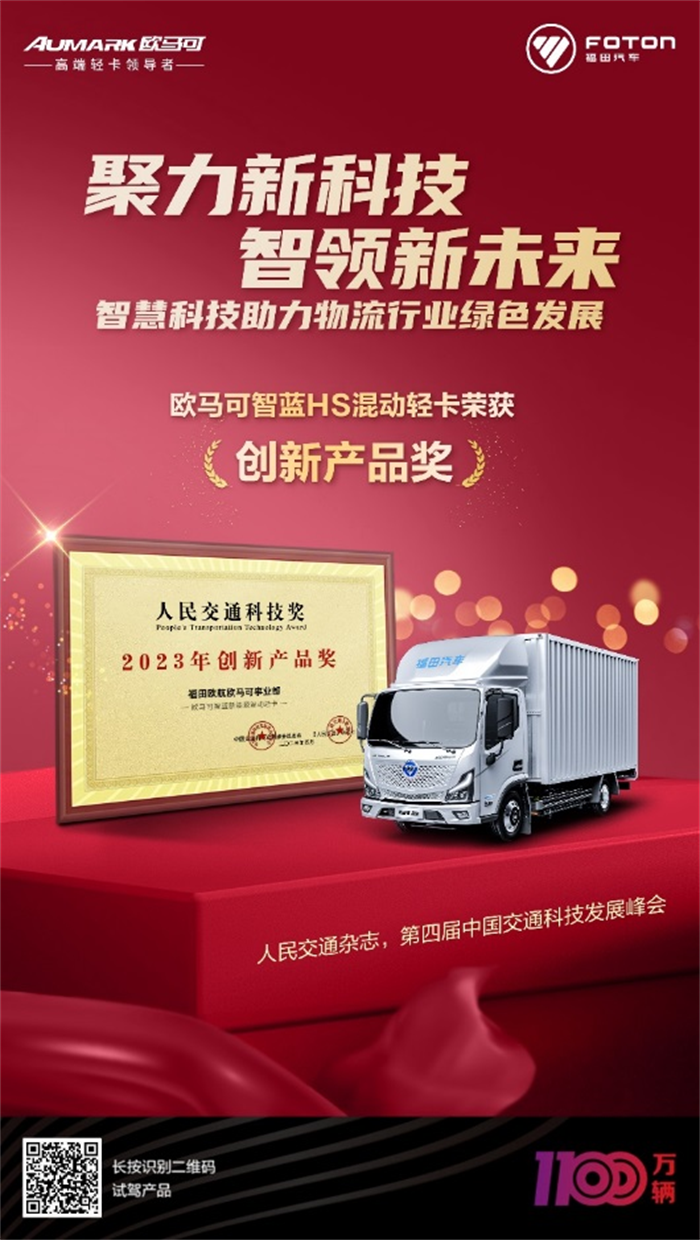 图片 2.png 图片 2.png