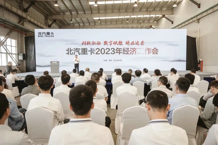 ؿ2023꾭ùԲٿ1.jpg