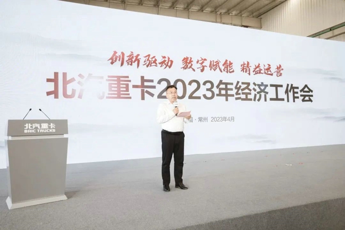ؿ2023꾭ùԲٿ2.jpg