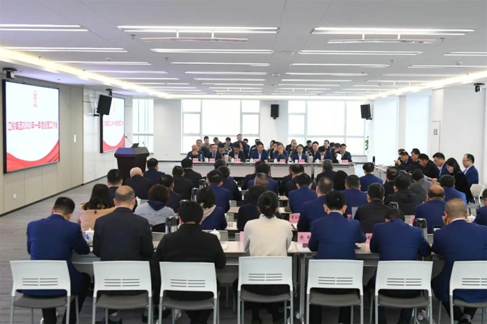 江铃集团召开2023年一季度经营工作会1.jpg 江铃集团召开2023年一季度经营工作会1.jpg