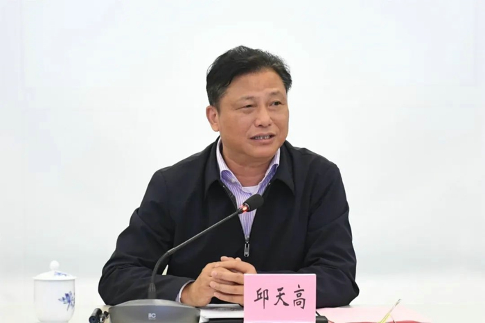 江铃集团召开2023年一季度经营工作会3.jpg 江铃集团召开2023年一季度经营工作会3.jpg