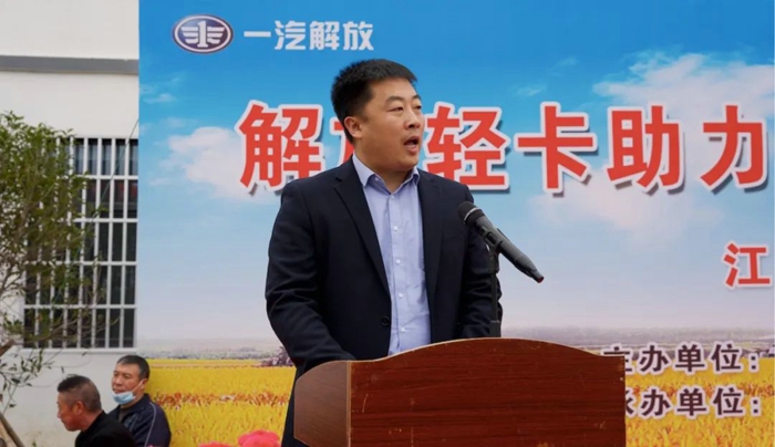 解放轻卡载连云港江丰收割机出征!3.jpg 解放轻卡载连云港江丰收割机出征!3.jpg