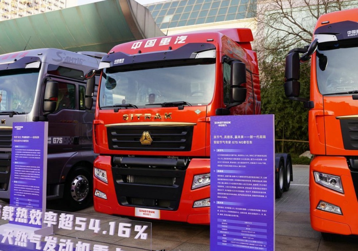 汕德卡G7S 燃气车.jpg 汕德卡G7S 燃气车.jpg