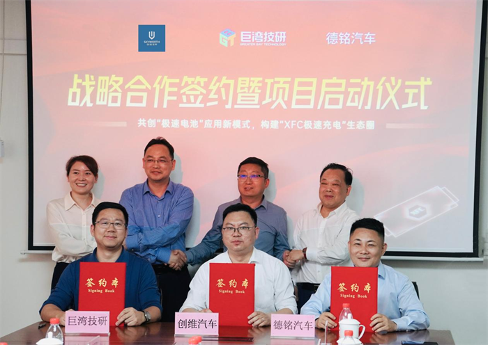 图片 2.png 图片 2.png